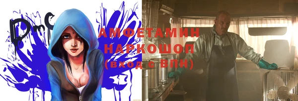 кокаин VHQ Верея