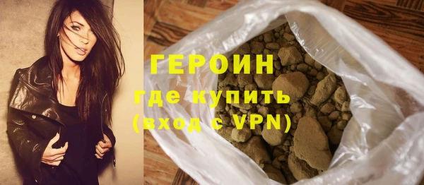 кокаин VHQ Верея